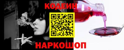стафф Дубна