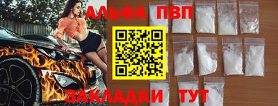 хмурый Донской