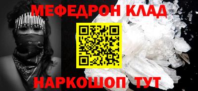 хмурый Донской