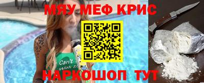 стафф Дубна