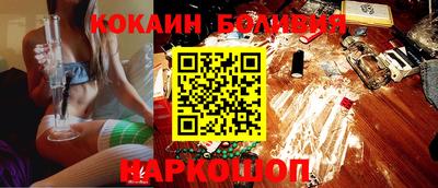 стафф Дубна