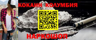 хмурый Донской