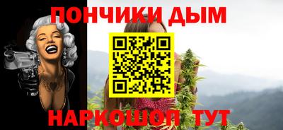 хмурый Донской