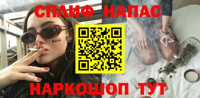 стафф Дубна