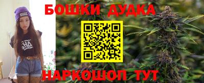 хмурый Донской