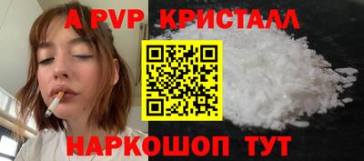 хмурый Донской