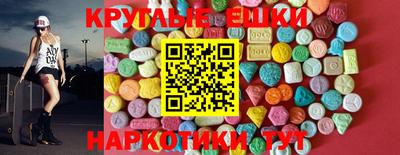 стафф Дубна