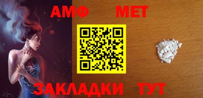 хмурый Донской