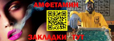 хмурый Донской