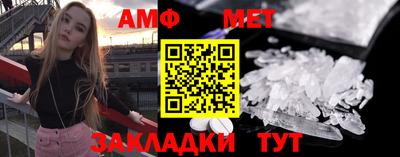 хмурый Донской