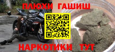 хмурый Донской