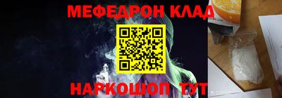 хмурый Донской