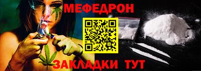 стафф Дубна