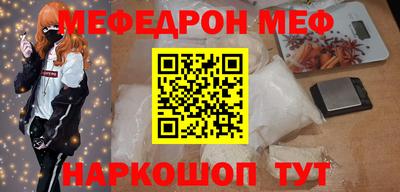 хмурый Донской