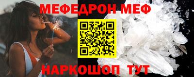 хмурый Донской