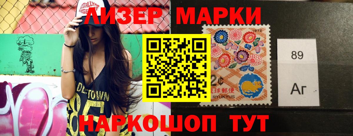 Феодосия  ЛСД экстази ecstasy  Вход с VPN 